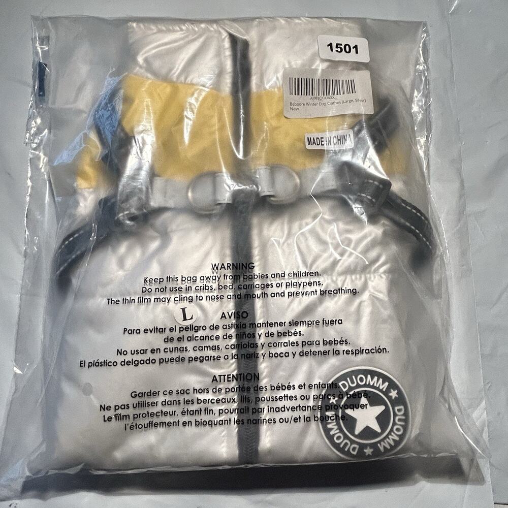 DUOMM Reflective Dog Harness/Vest K-9 Cold Weather Brand New Size L - Picture 10 of 10